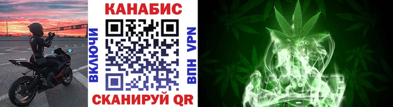 Наркошоп Саранск Марихуана  СОЛЬ  Псилоцибиновые грибы  Амфетамин  Меф  ГАШИШ 