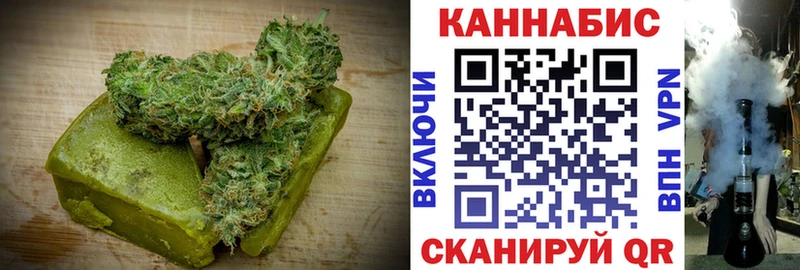Печенье с ТГК марихуана  Саранск 