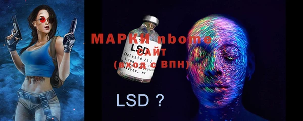 jwh Вяземский