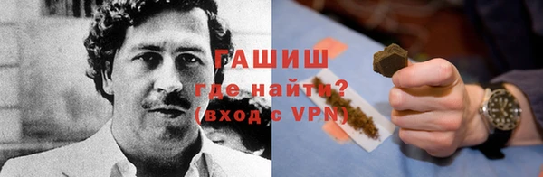 jwh Вяземский