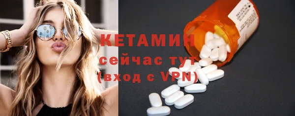 jwh Вяземский