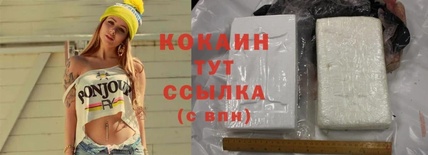 mdma Горняк