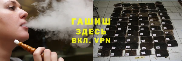 mdma Горняк