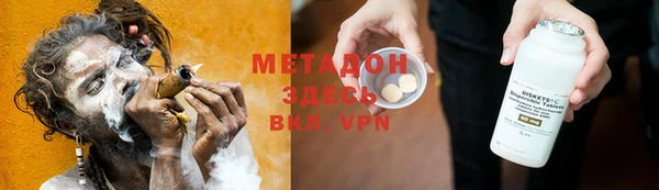 jwh Вяземский
