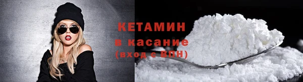 mdma Горняк