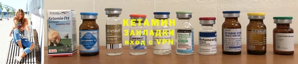 меф VHQ Вязьма