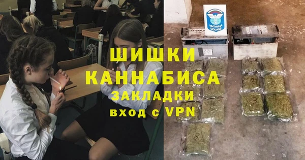 меф VHQ Вязьма