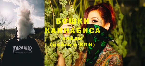меф VHQ Вязьма