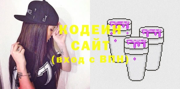 меф VHQ Вязьма