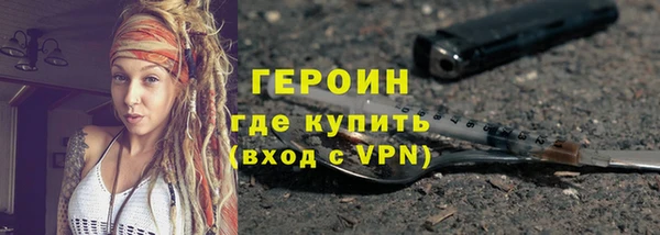 mdma Горняк