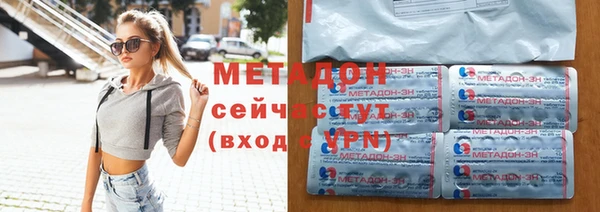 mdma Горняк