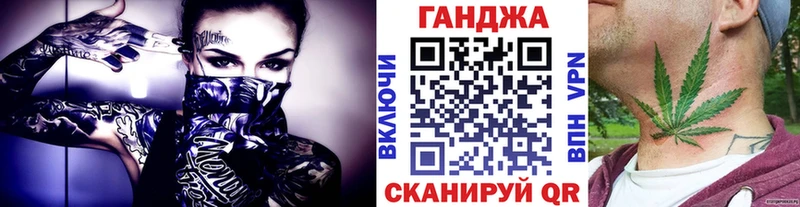 darknet формула Саранск Марихуана Amnesia